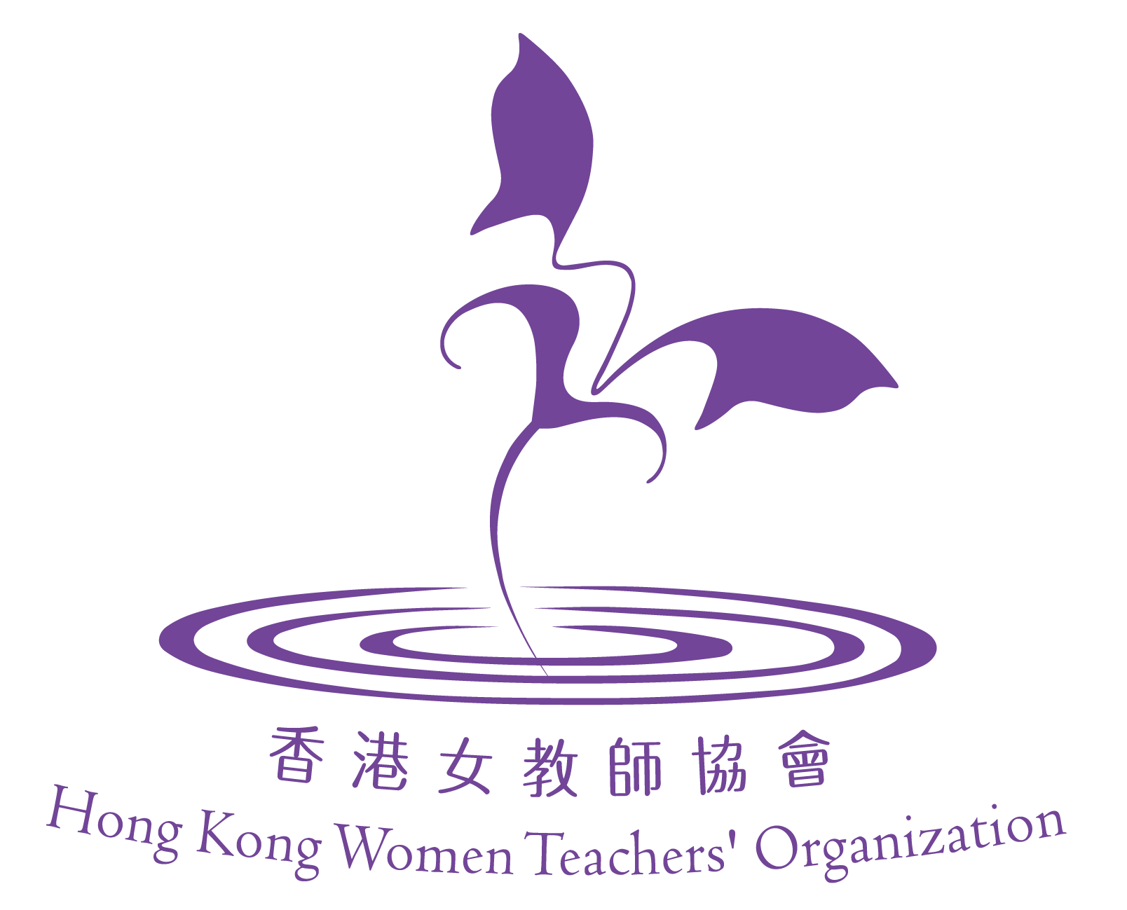 香港女教師協會